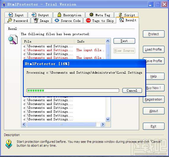 HTMLProtector,HTMLProtector下载,HTML保护器,web页加密工具