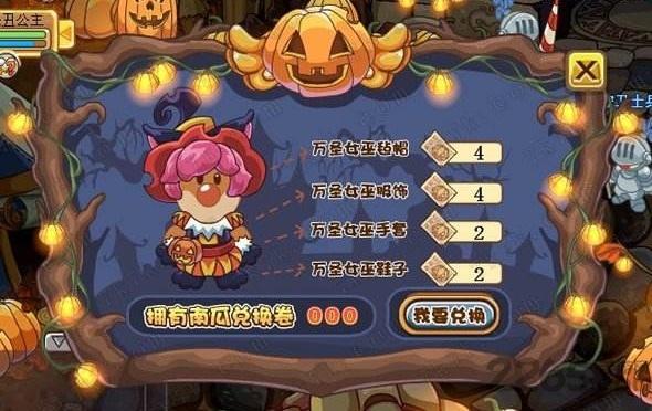 摩尔勇士复兴版手机游戏(暂未上线),摩尔勇士,勇士游戏,rpg游戏