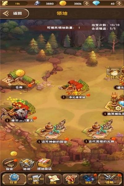妖姬奇谈官方版(暂未上线),妖姬奇谈,养成手游,冒险手游