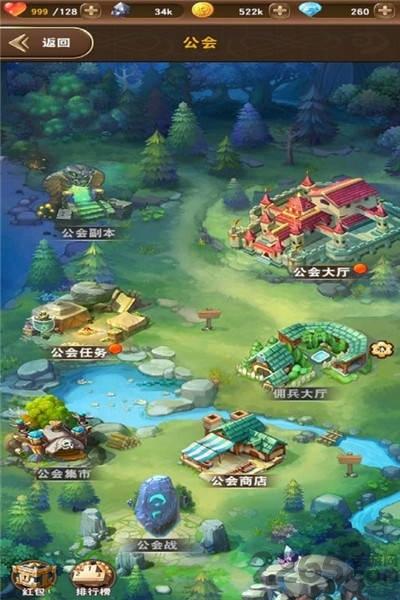 妖姬奇谈官方版(暂未上线),妖姬奇谈,养成手游,冒险手游