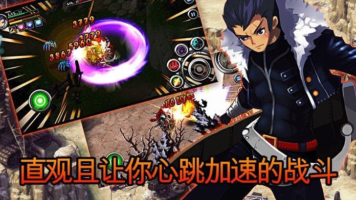 泽尼亚世界官方版(暂未上线),泽尼亚世界,mmorpg手游,冒险手游