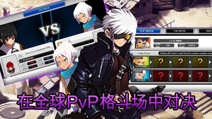 泽尼亚世界官方版(暂未上线),泽尼亚世界,mmorpg手游,冒险手游
