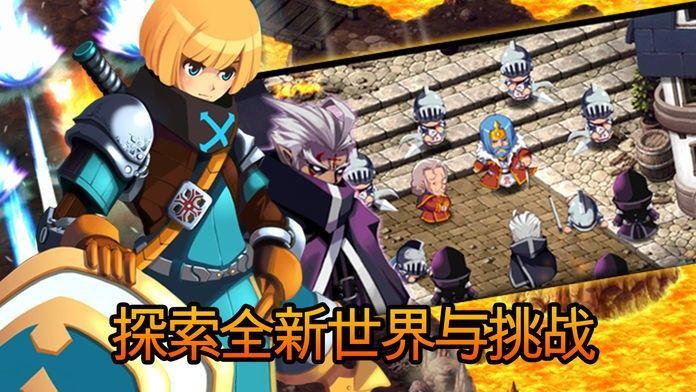 泽尼亚世界官方版(暂未上线),泽尼亚世界,mmorpg手游,冒险手游