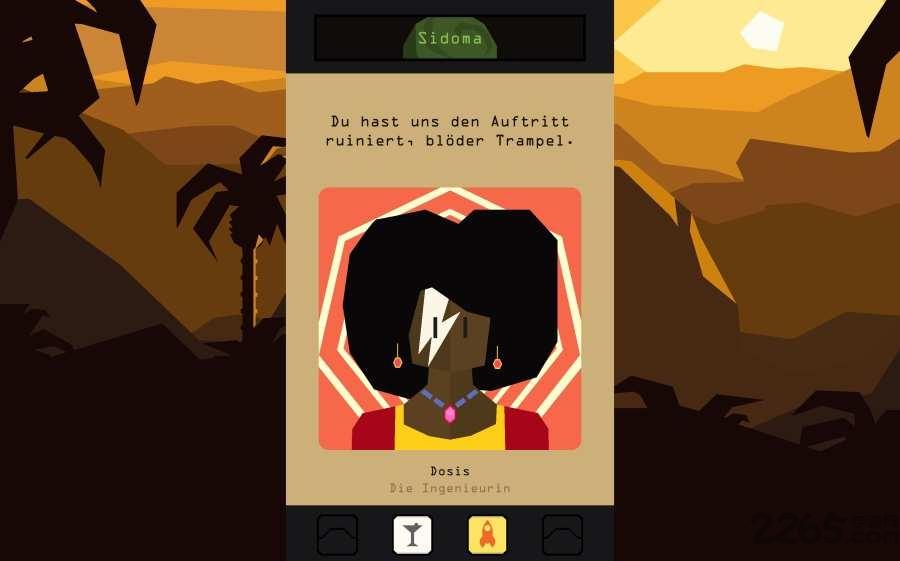 王权星途reigns beyond(暂未上线),王权星途,卡牌游戏,策略游戏