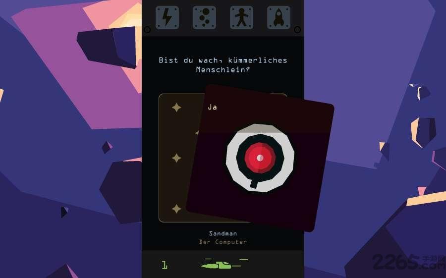 王权星途reigns beyond(暂未上线),王权星途,卡牌游戏,策略游戏