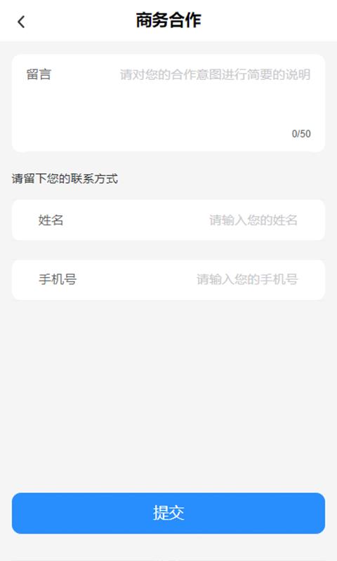 彩流溪最新版下载,彩流溪,打水app,记录app
