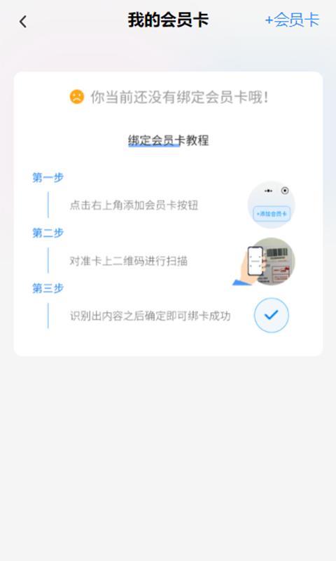 彩流溪最新版下载,彩流溪,打水app,记录app