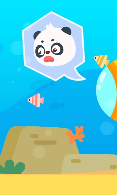 kiwa奇望app下载,kiwa奇望,学习app,教学app